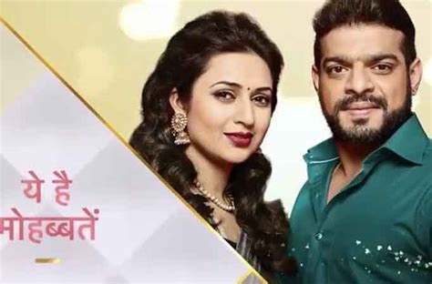 This is WHY Yeh Hai Mohabbatein spin off Yeh Hai Chahatein got scrapped