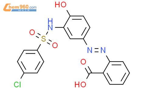 Benzoic Acid Chlorophenyl Sulfonyl Amino