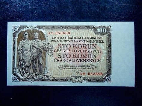 100 Korun 1953 Serie KM NEPERFOROVANA UNC Aukro