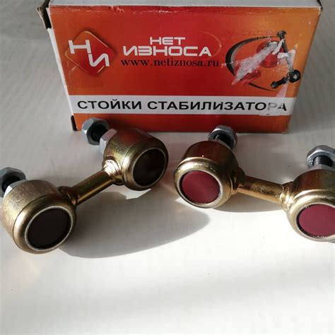 Железному Коню "Железные Яйца" — Mitsubishi Pajero Pinin, 2 л, 2003 ...