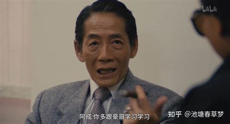 《英雄本色》中豪哥（狄龙）的经典台词 知乎