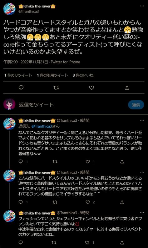 ｸﾙﾙｧ on Twitter RT Spirl Mti 怖