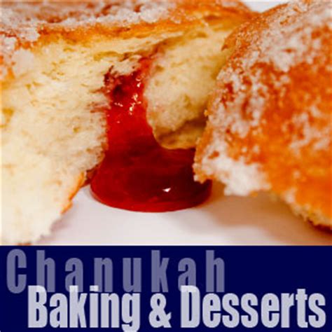 Chanukah Recipes | Holidays.net