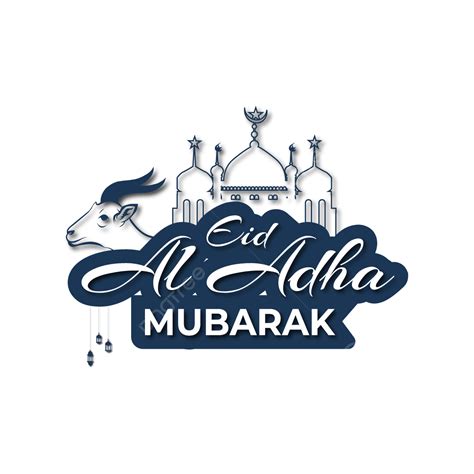 Eid Al Adha Vector Hd Png Images Eid Al Adha Mubarak Png Design Eid Mubarak Eid Al Adha Eid