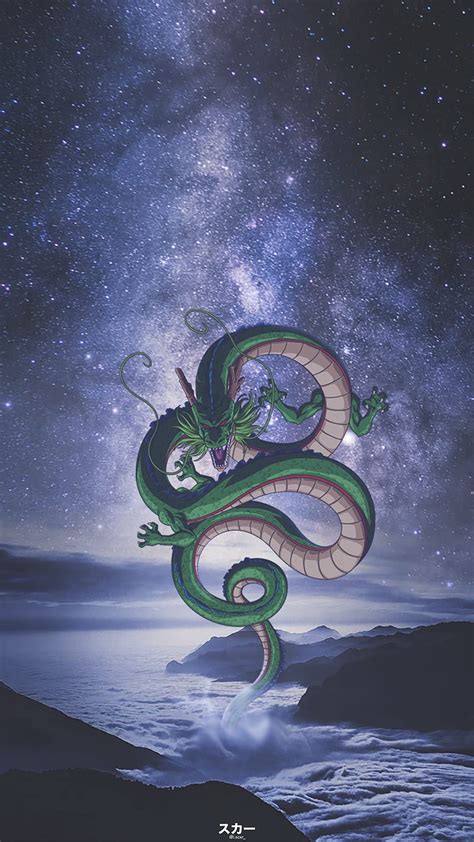 Shenron Anime Anime Bola De Drag N Naturaleza Salto Fondo De