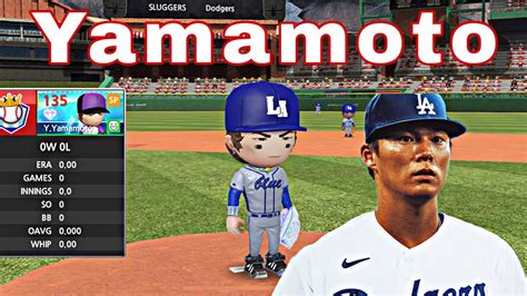 Baseball 9 Yoshinobu Yamamoto Joins The Team YouTube