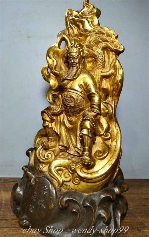 16 Old China Bronze Gilt Feng Shui Guan Gong Yu General Champion