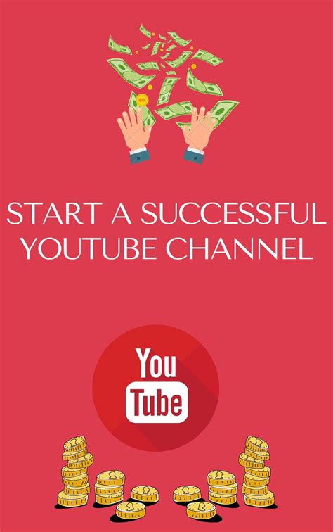 how to start the youtube channel