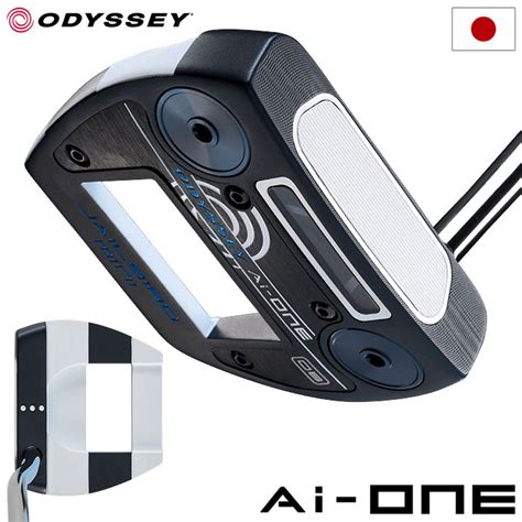 ODYSSEY オデッセイ日本正規品 WHITE HOT VERSA ホワイトホットヴァーサ パター モデル STROKE LAB ストロークラボ シャフト 当店在庫品