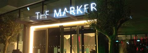 Review: The Marker Hotel • GCN