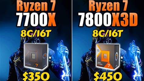 R7 7700X Vs R7 7800X3D How Much Performance Difference YouTube