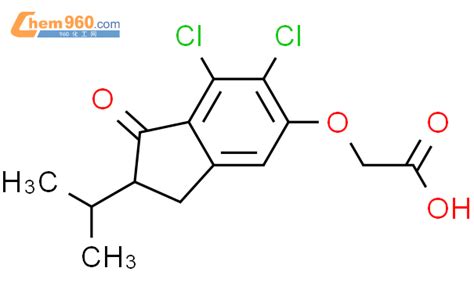 52711 74 7 6 7 Dichloro 1 Oxo 2 Propan 2 Yl 2 3 Dihydro 1H Inden 5