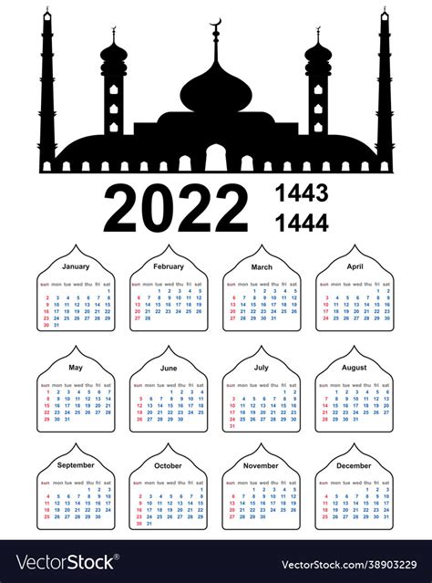 Islamic Calendar