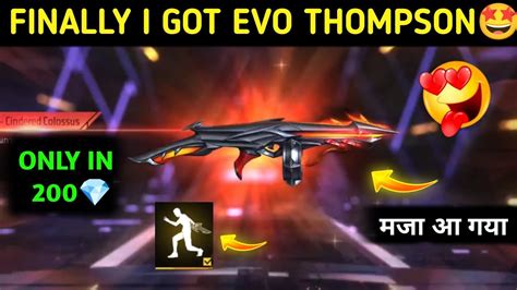 Evo Thompson Free Fire Next Evo Gun Free Fire Evo Thompson Free