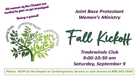 Joint Base Protestant Womenss Ministry Fall Kickoff Tradewinds Joint