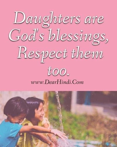 save girl child slogan and quotes with positive images and photo - Dear ...