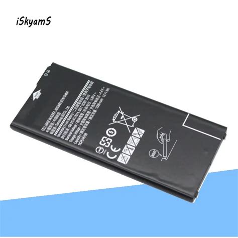 Iskyams X Mah Replacement Battery Eb Bg Abe For Samsung Galaxy