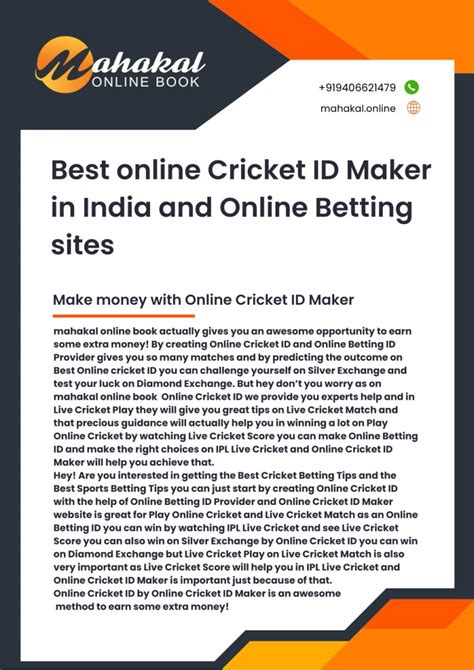 Best Online Cricket Id Axycube Solutions Pvt Ltd