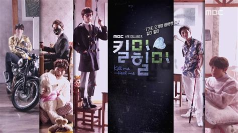 Avis Kill Me Heal Me Entre Romance Et Psychiatrie