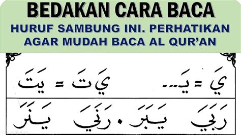 Belajar Baca Iqro Jilid 2 Halaman 5 Cara Cepat Dan Mudah Membaca