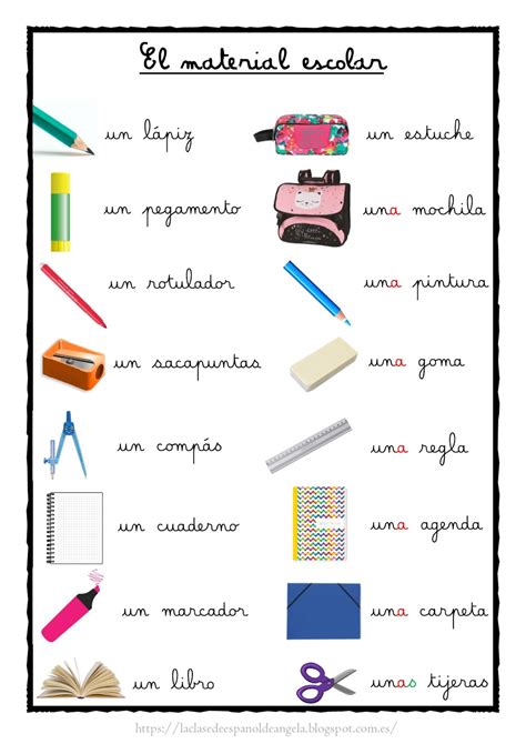 La Clase De Español De Ángela Vocabulario Del Material Escolar