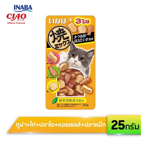 Inaba ขนมแมวซอฟท์ บิตซอฟท์ บิต มิกซ์ ปริมาณ 25 กรัม Qsc