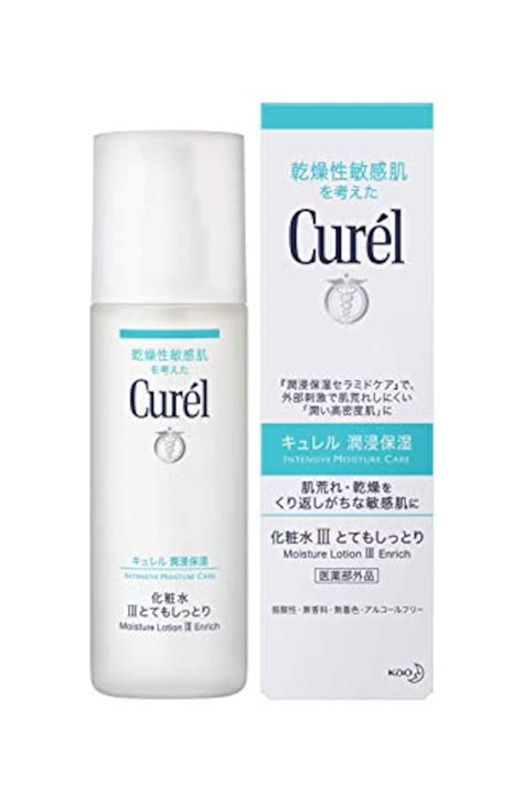 Kao花王のcurelキュレル 潤浸保湿 化粧水 価格比較・レビュー評価 Best One（ベストワン）