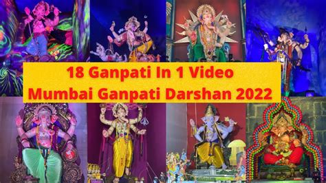 Khetwadi Ganpati Darshan 2022 Mumbai Famous Ganpati Darshan 2022 Mumbai