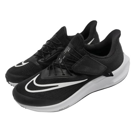 Nike Air Zoom Pegasus Flyease Black Dark Smoke Grey DJ7381001 ...