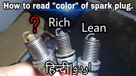 How To Read Color Of Spark Plugs Spark Plug Resistance Test With Multimeter Urdu Hindi