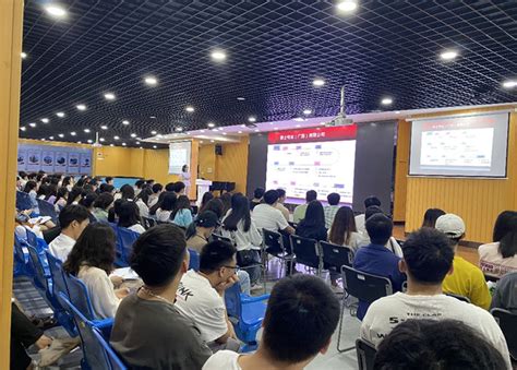 电子与信息工程学院举行2021届毕业生专场招聘会 电子与信息工程学院