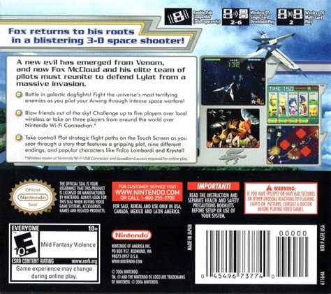 Star Fox Command Boxarts For Nintendo DS The Video Games Museum