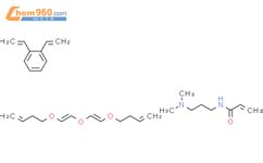 1 2 Bis Ethenyl Benzene 4 E 2 E 2 But 3 Enoxyethenoxy Ethenoxy