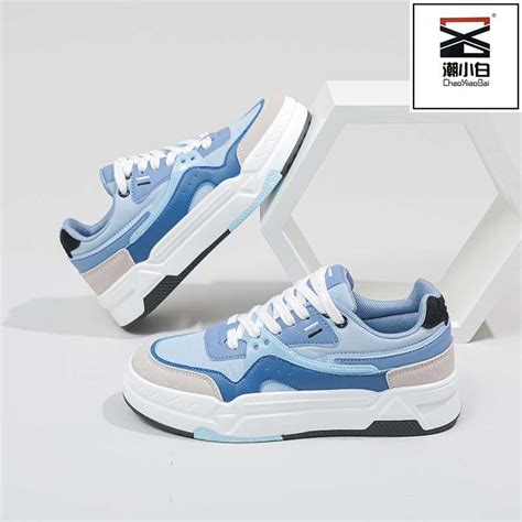 Sky Blue Color Matching Tendy Sneakers Womens New Lightweig Taobao