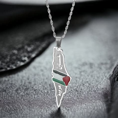 Palestine Map Necklace Flag Of Palestine Charm Pendant Etsy