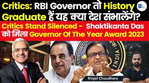 Rbi Governor Silences His Critics Shaktikanta Das Awarded With