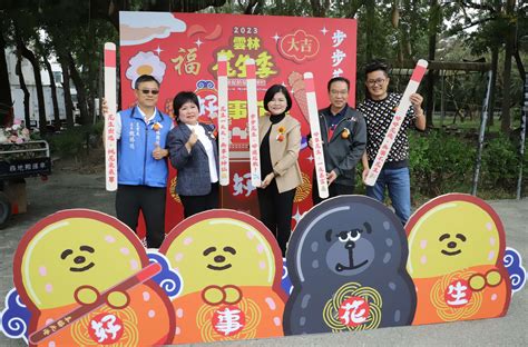 雲林花生季 北港農會創意打造「花生千棒棒」與「好事花生」新美食 Enn台灣電報