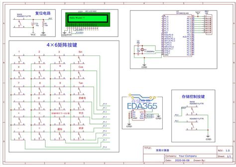 基于51单片机矩阵键盘的简易计算器制作 Eda365