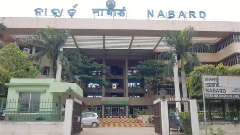 Nabard