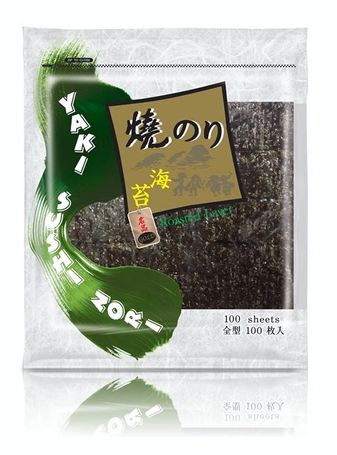 Buy Kimnori Sushi Nori Seaweed Sheets 100 Full Size Yaki Roasted