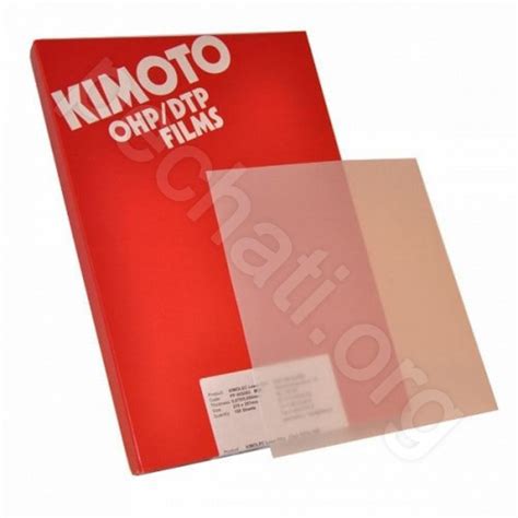 Пленка матовая Kimoto А4 (оригинал), 100 листов. по цене 5 733 рубля в ...