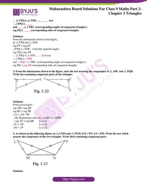 Msbshse Solutions For Class Maths Part Chapter Triangles