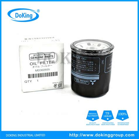 High Quality MD360935 Oil Filter with Best Price - Auto Parts and ...