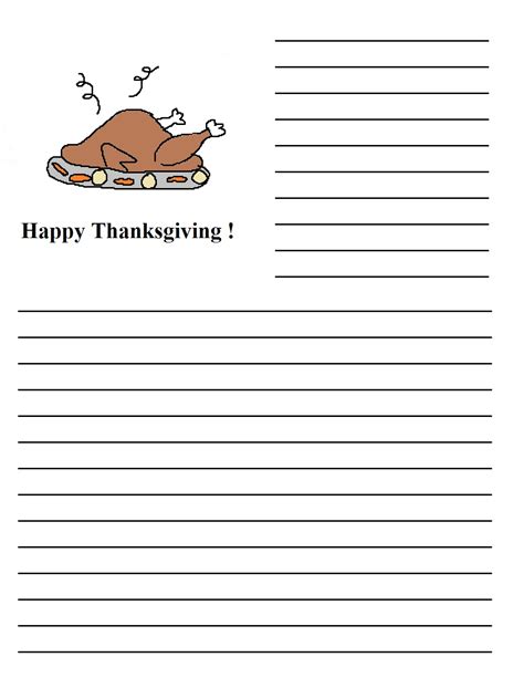 Thanksgiving Printable Paper