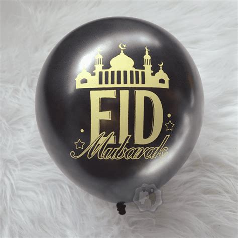 Ballons E D Mubarak Coloris Muslim Cr Ation