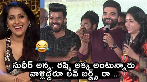 Nonstop Comedy Anchor Pradeep Hilarious Comments On Sudigali Sudheer