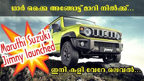 Thar Maruthi Suzuki Jimny Door