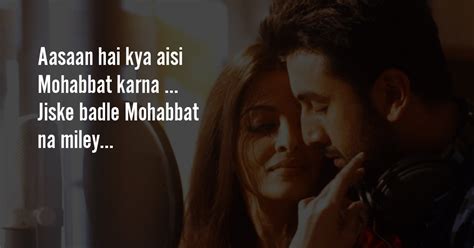 Dialogues-from-Ae-Dil-Hai-Mushkil-Featured - The Best of Indian Pop ...