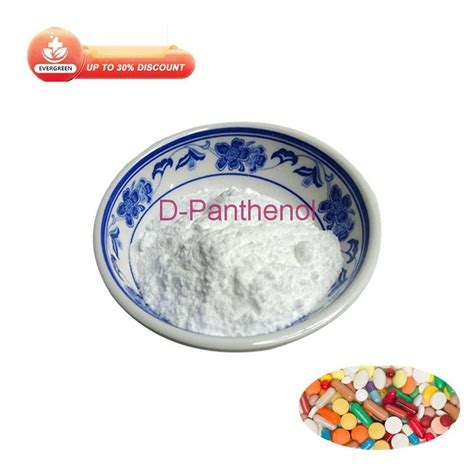 Buy D Panthenol 99 White Powder Cas 81 13 0 Dexpanthenol Pharmacy