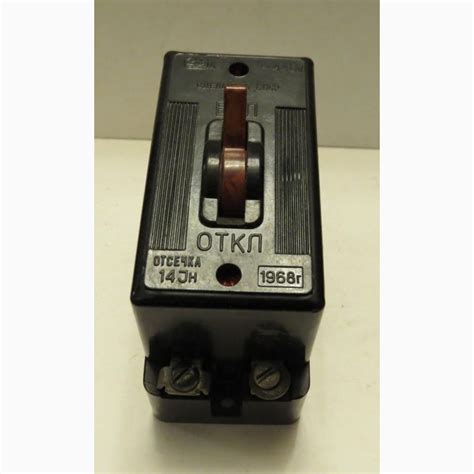 Фото к объявлению: автоматы АЕ-1031, АП-50, АК-50, ВА-5125, АСТ -2-У3 ...